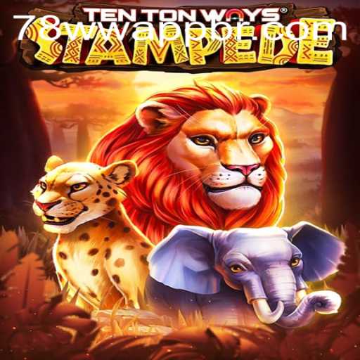 Diving Into the Thrilling World of TenTonWaysStampede: Game Description, Introduction, and Rules